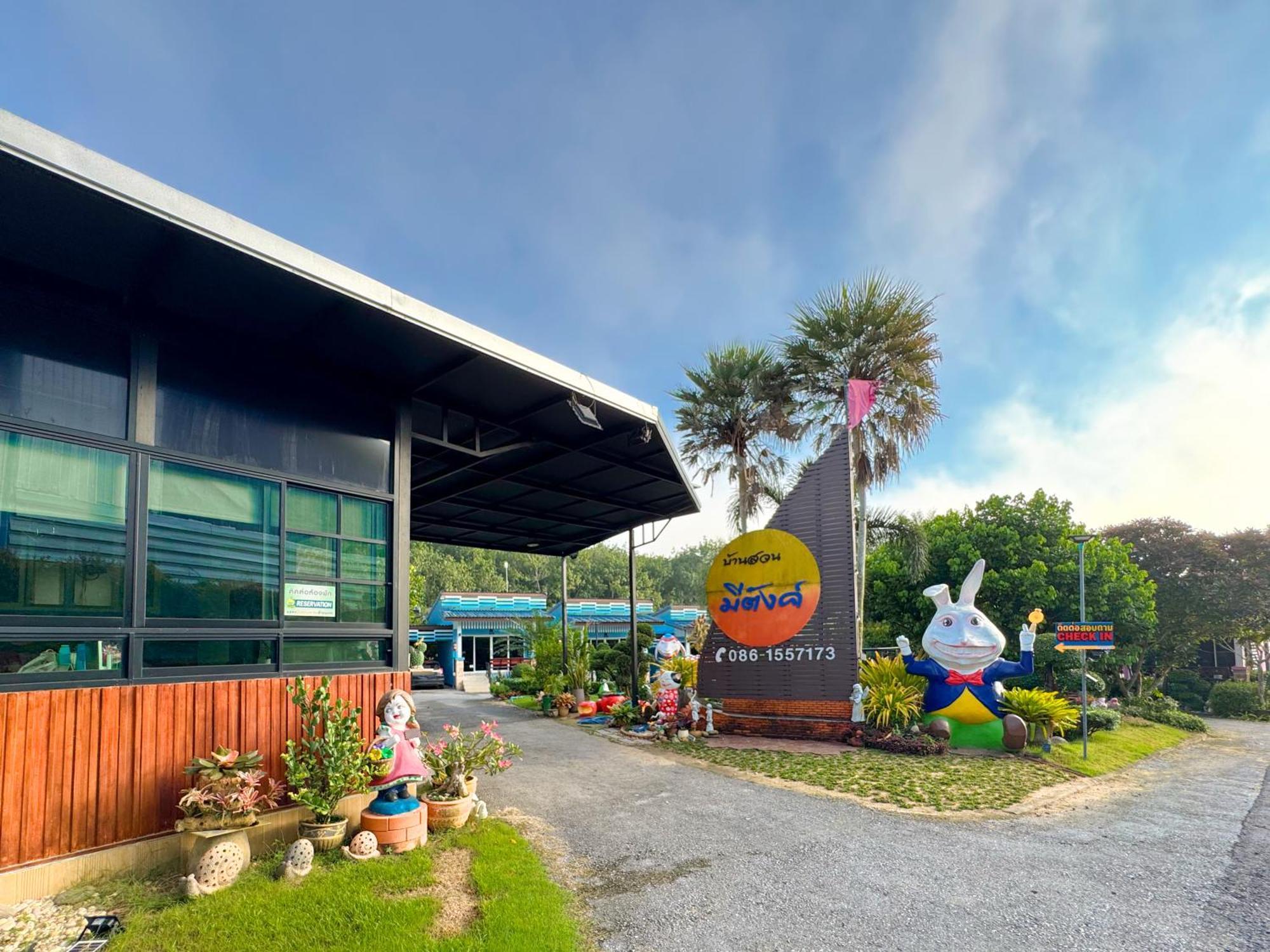 Baan Suan Mee Tang Hotel Csanthaburi Kültér fotó