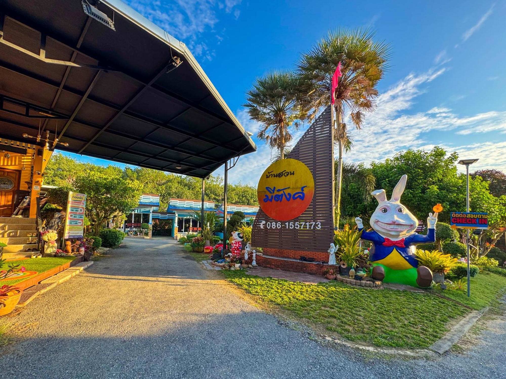 Baan Suan Mee Tang Hotel Csanthaburi Kültér fotó